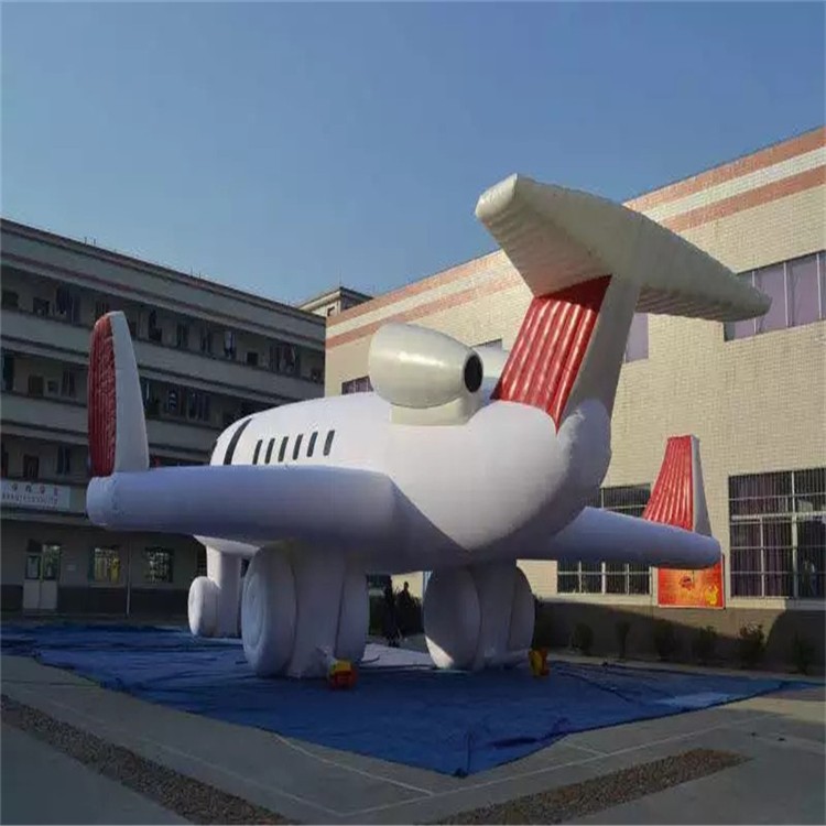 浦北充气模型飞机厂家